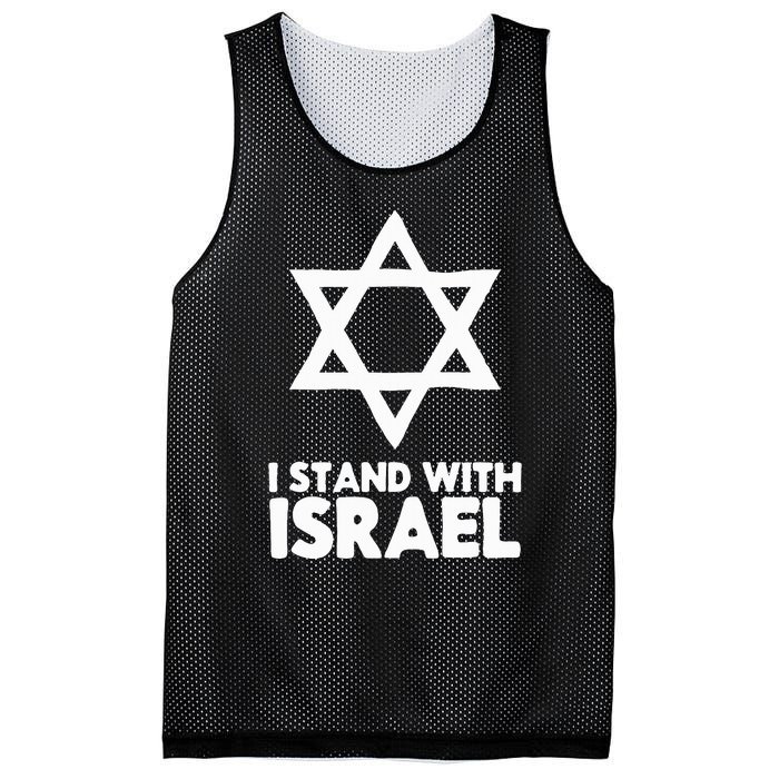 I Stand With Israel Jewish NonDistressed Vintage Gift Idea  Mesh Reversible Basketball Jersey Tank