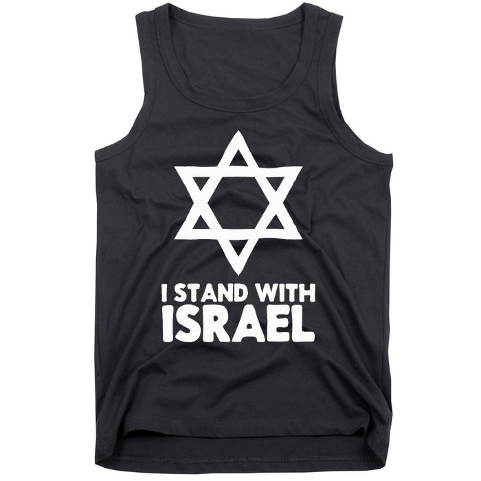 I Stand With Israel Jewish NonDistressed Vintage Gift Idea  Tank Top