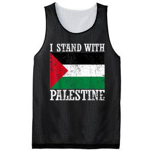 I Stand With Palestine Palestinian Flag Palestine Pride Mesh Reversible Basketball Jersey Tank