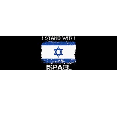 I Stand With Israel Support Israel Love Israeli Bumper Sticker