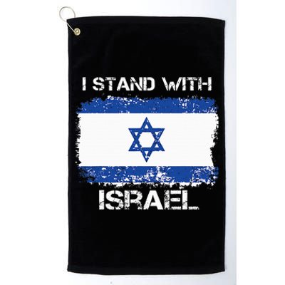 I Stand With Israel Support Israel Love Israeli Platinum Collection Golf Towel