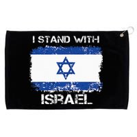 I Stand With Israel Support Israel Love Israeli Grommeted Golf Towel