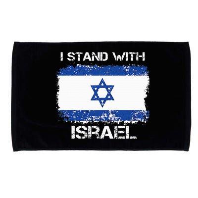 I Stand With Israel Support Israel Love Israeli Microfiber Hand Towel