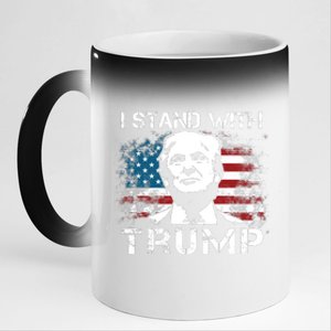 I Stand With Trump Pro Trump Supporter Free Trump 11oz Black Color Changing Mug