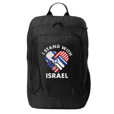 I Stand With Israel Usa American Flag With Israel Flag Heart City Backpack