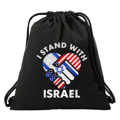 I Stand With Israel Usa American Flag With Israel Flag Heart Drawstring Bag