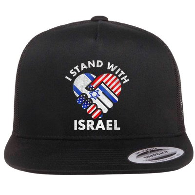 I Stand With Israel Usa American Flag With Israel Flag Heart Flatbill Hat