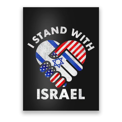 I Stand With Israel Usa American Flag With Israel Flag Heart Poster
