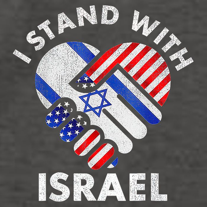 I Stand With Israel Usa American Flag With Israel Flag Heart Vector Backpack