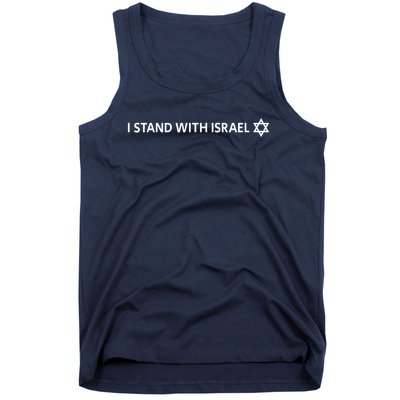 I Stand With Israel | Israeli Flag Jewish Star Of David Tank Top