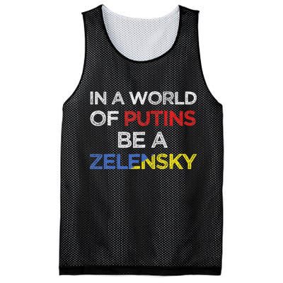 I Stand With Ukraine In A World Of Putins Be A Zelensky Mesh Reversible Basketball Jersey Tank