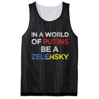 I Stand With Ukraine In A World Of Putins Be A Zelensky Mesh Reversible Basketball Jersey Tank