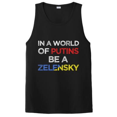 I Stand With Ukraine In A World Of Putins Be A Zelensky PosiCharge Competitor Tank