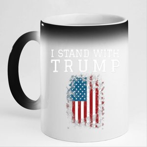 I Stand With Trump Pro Trump Supporter Free Trump 11oz Black Color Changing Mug