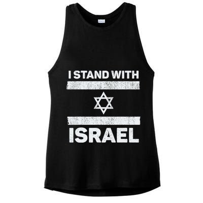 I Stand With Israel My Support Israel Flag Pride Ladies PosiCharge Tri-Blend Wicking Tank