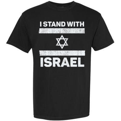 I Stand With Israel My Support Israel Flag Pride Garment-Dyed Heavyweight T-Shirt