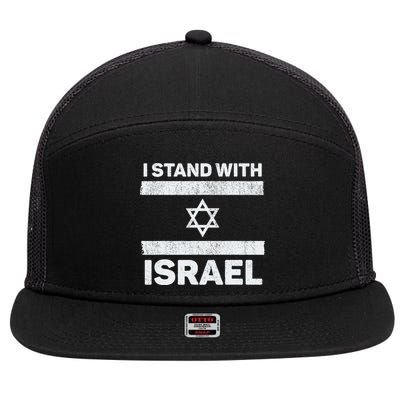 I Stand With Israel My Support Israel Flag Pride 7 Panel Mesh Trucker Snapback Hat