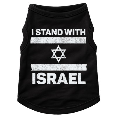 I Stand With Israel My Support Israel Flag Pride Doggie Tank