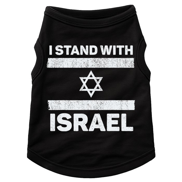 I Stand With Israel My Support Israel Flag Pride Doggie Tank