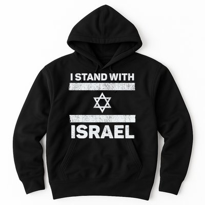 I Stand With Israel My Support Israel Flag Pride Hoodie