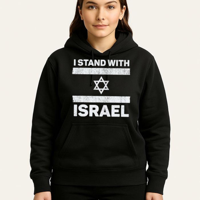 I Stand With Israel My Support Israel Flag Pride Hoodie