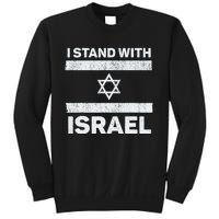 I Stand With Israel My Support Israel Flag Pride Sweatshirt