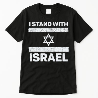 I Stand With Israel My Support Israel Flag Pride Tall T-Shirt