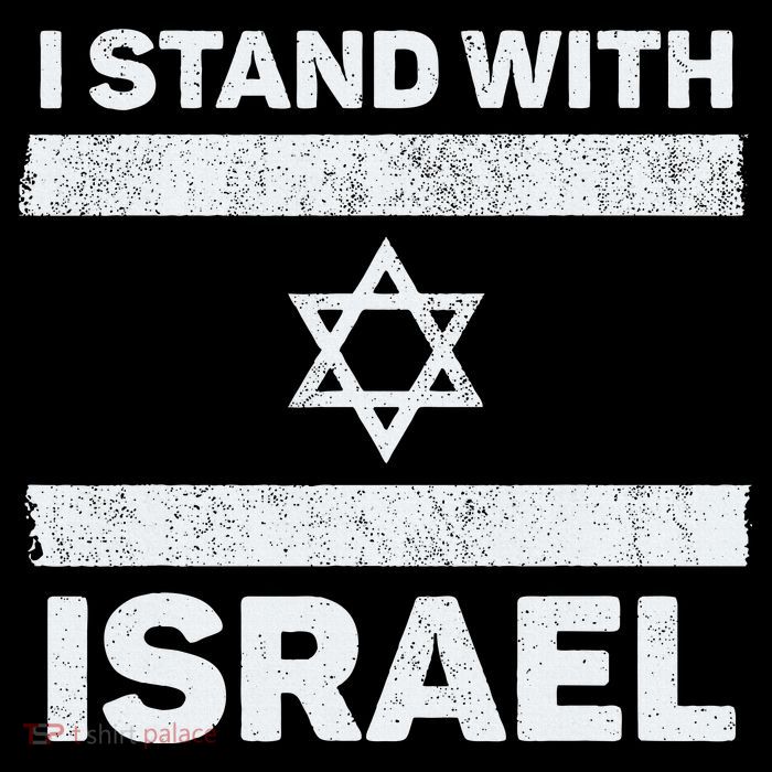 I Stand With Israel My Support Israel Flag Pride Tall T-Shirt