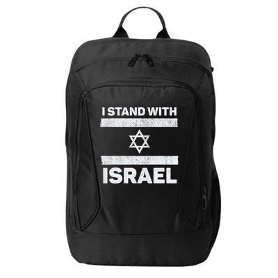I Stand With Israel My Support Israel Flag Pride City Backpack