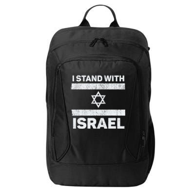 I Stand With Israel My Support Israel Flag Pride City Backpack