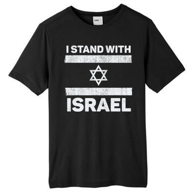 I Stand With Israel My Support Israel Flag Pride Tall Fusion ChromaSoft Performance T-Shirt