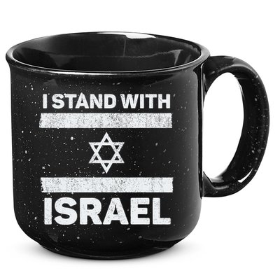 I Stand With Israel My Support Israel Flag Pride 15oz Campfire Ceramic Mug