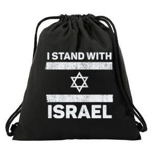 I Stand With Israel My Support Israel Flag Pride Drawstring Bag