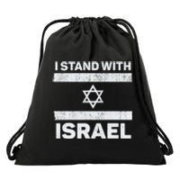 I Stand With Israel My Support Israel Flag Pride Drawstring Bag