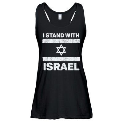 I Stand With Israel My Support Israel Flag Pride Ladies Essential Flowy Tank