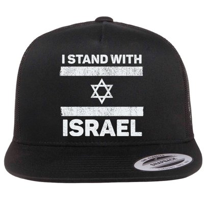 I Stand With Israel My Support Israel Flag Pride Flatbill Hat