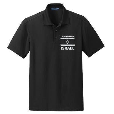 I Stand With Israel My Support Israel Flag Pride Dry Zone Grid Polo