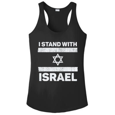 I Stand With Israel My Support Israel Flag Pride Ladies PosiCharge Competitor Racerback Tank