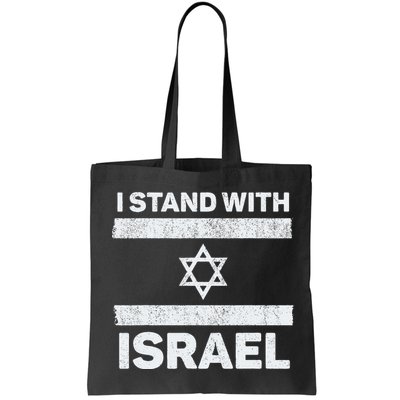 I Stand With Israel My Support Israel Flag Pride Bag
