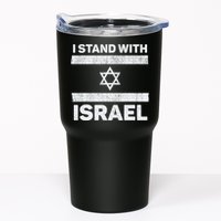 I Stand With Israel My Support Israel Flag Pride Tumbler
