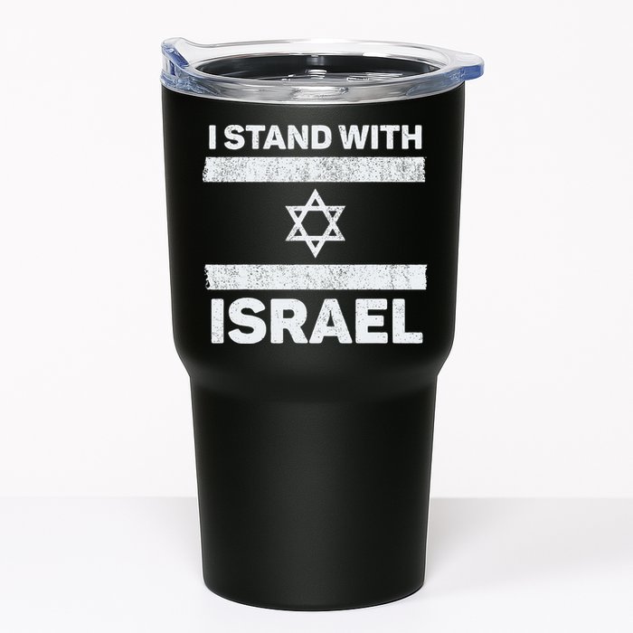 I Stand With Israel My Support Israel Flag Pride Tumbler
