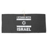 I Stand With Israel My Support Israel Flag Pride Large Microfiber Waffle Golf Towel