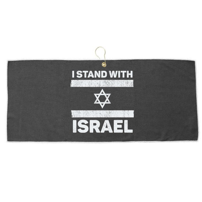 I Stand With Israel My Support Israel Flag Pride Large Microfiber Waffle Golf Towel