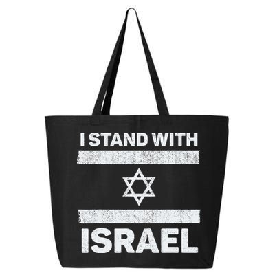 I Stand With Israel My Support Israel Flag Pride 25L Jumbo Tote