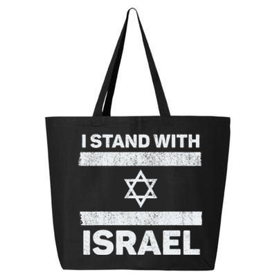 I Stand With Israel My Support Israel Flag Pride 25L Jumbo Tote