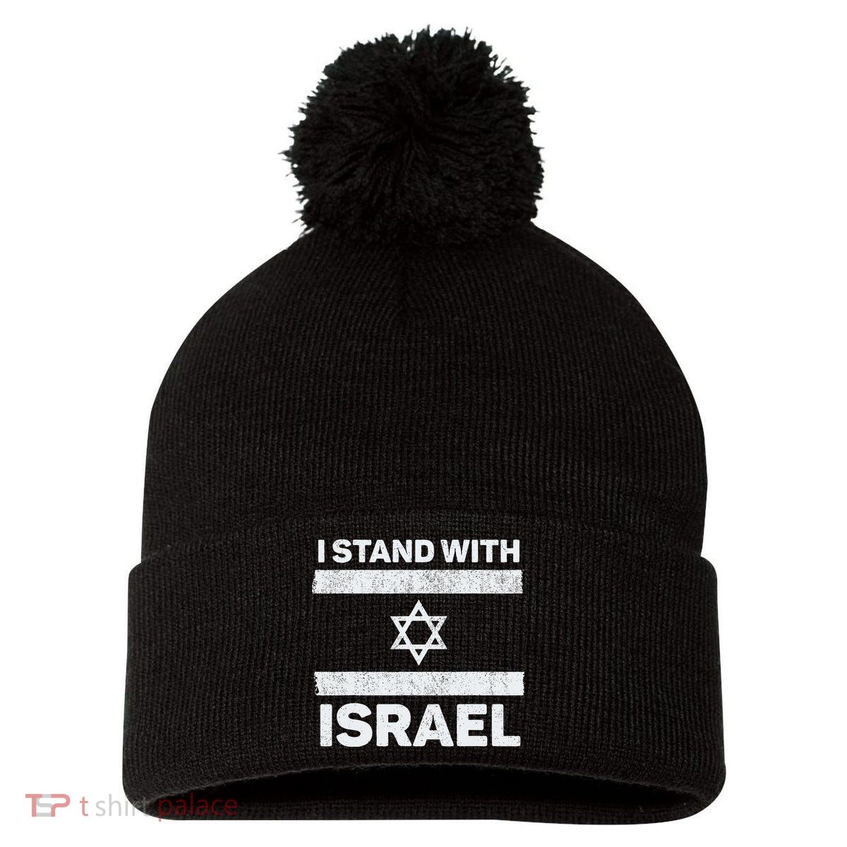 I Stand With Israel My Support Israel Flag Pride Pom Pom 12in Knit Beanie
