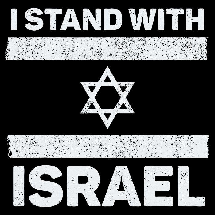 I Stand With Israel My Support Israel Flag Pride Baby Bodysuit