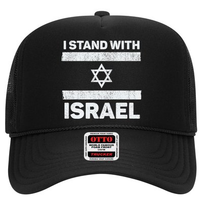 I Stand With Israel My Support Israel Flag Pride Trucker Hat