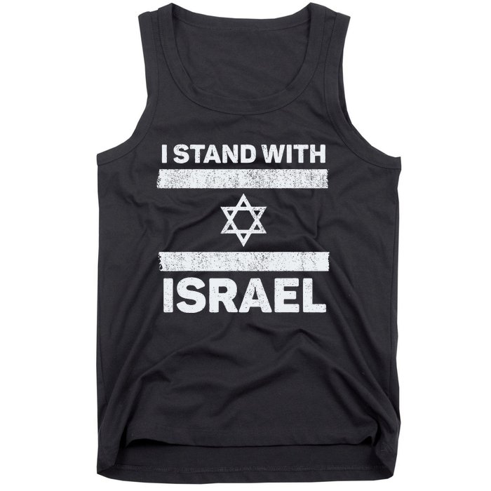 I Stand With Israel My Support Israel Flag Pride Tank Top