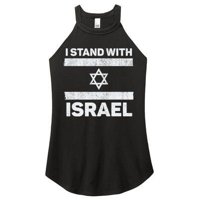 I Stand With Israel My Support Israel Flag Pride Women's Perfect Tri Rocker Tank